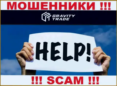 Если вы стали пострадавшим от жульничества мошенников GravityTrade, пишите, попробуем помочь отыскать выход