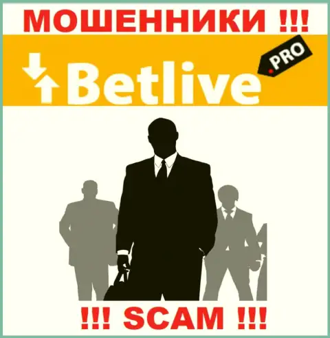 В Bet Live скрывают лица своих руководящих лиц - на официальном сервисе информации не найти