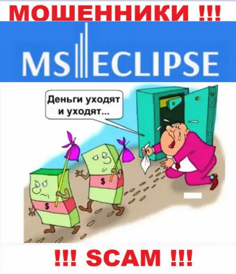 Взаимодействие с интернет ворюгами MS Eclipse - это огромный риск, каждое их слово сплошной лохотрон