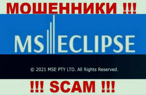 MSE PTY LTD - это юридическое лицо конторы MS Eclipse, будьте крайне осторожны они МОШЕННИКИ !!!