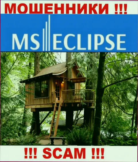 Неведомо где именно расположен разводняк MSEclipse Com, свой адрес прячут