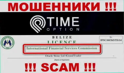Time Option и курирующий их неправомерные действия орган (International Financial Services Commission), являются мошенниками