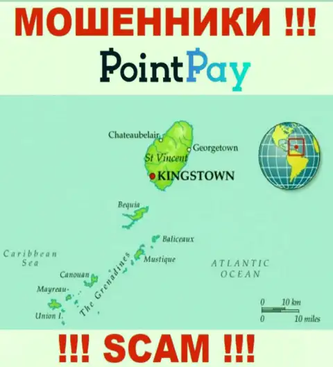 PointPay Io - это мошенники, их место регистрации на территории Сент-Винсент и Гренадины