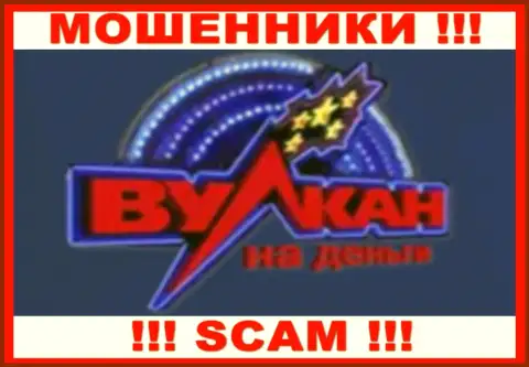 Логотип МОШЕННИКОВ Vulcan Money Org