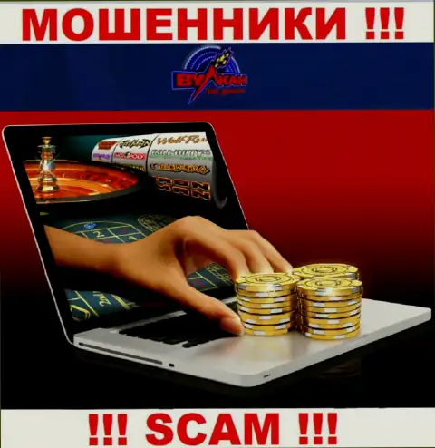 Работая совместно с Vulkan na dengi, рискуете потерять вложенные денежные средства, ведь их Internet казино - это обман
