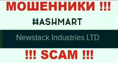 Newstack Industries Ltd это контора, которая является юр лицом HashMart
