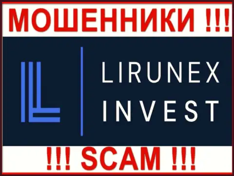 LirunexInvest Com - это МОШЕННИК !!!