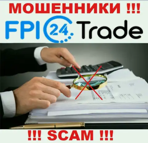 Рискованно связываться с internet-ворюгами FPI24 Trade, потому что у них нет никакого регулятора