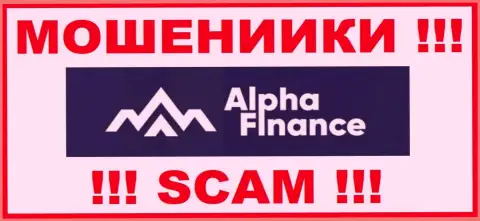 Alpha-Finance - это SCAM !!! МОШЕННИК !!!
