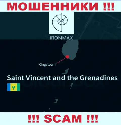 Находясь в оффшорной зоне, на территории Kingstown, St. Vincent and the Grenadines, Iron Max Group беспрепятственно кидают клиентов