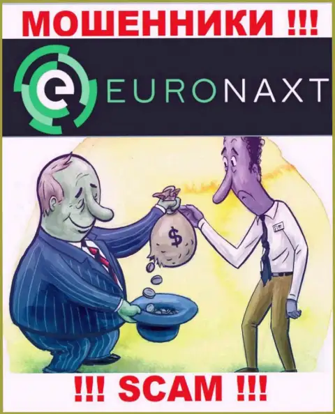 В дилинговой компании EuroNax хитрым путем тянут дополнительные вложения