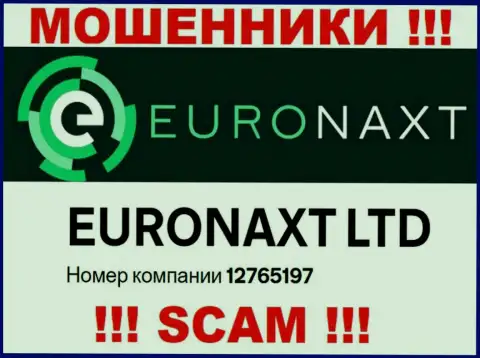 Не сотрудничайте с компанией EuroNax, рег. номер (12765197) не повод отправлять накопления