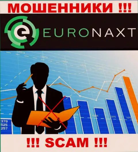 Обманщики EuroNax спокойно жульничают - у них нет ни лицензионного документа ни регулирующего органа