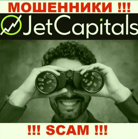 Названивают из компании JetCapitals - отнеситесь к их предложениям скептически, поскольку они МОШЕННИКИ