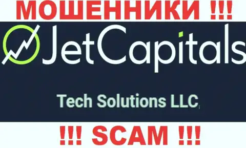Компания Jet Capitals находится под крышей организации Теч Солюшинс ЛЛК
