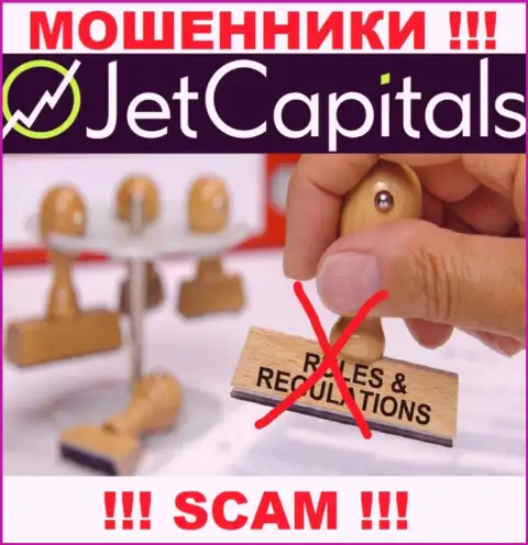Держитесь подальше от Jet Capitals - можете лишиться депозита, ведь их работу никто не регулирует