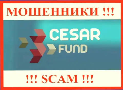 Cesar Fund - это МОШЕННИК !!! SCAM !!!