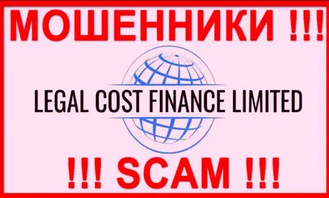 LegalCost Finance - это SCAM ! РАЗВОДИЛА !!!