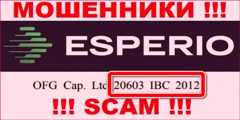 Esperio - регистрационный номер обманщиков - 20603 IBC 2012