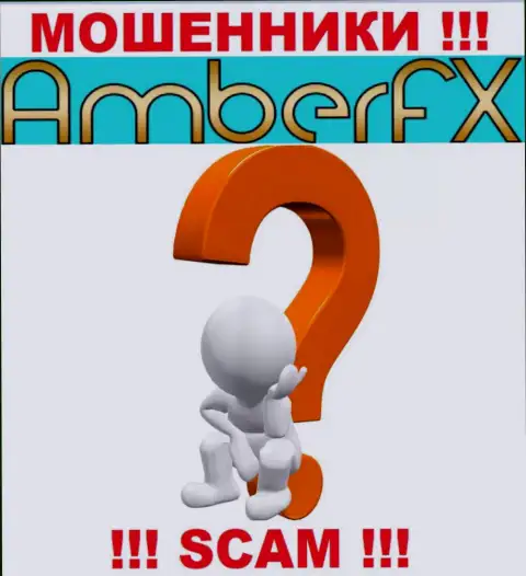 Если вдруг в ДЦ AmberFX у вас тоже слили депозиты - ищите содействия, вероятность их вернуть имеется