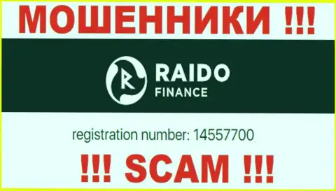 Регистрационный номер мошенников RaidoFinance, с которыми опасно работать - 14557700