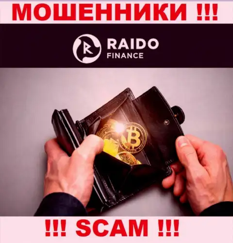 Raido Finance промышляют обворовыванием доверчивых людей, а Криптовалютный кошелек только лишь ширма