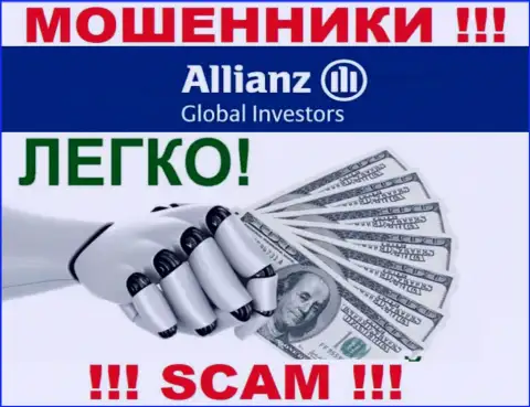 С компанией Allianz Global Investors не сможете заработать, затянут в свою компанию и оставят без копейки