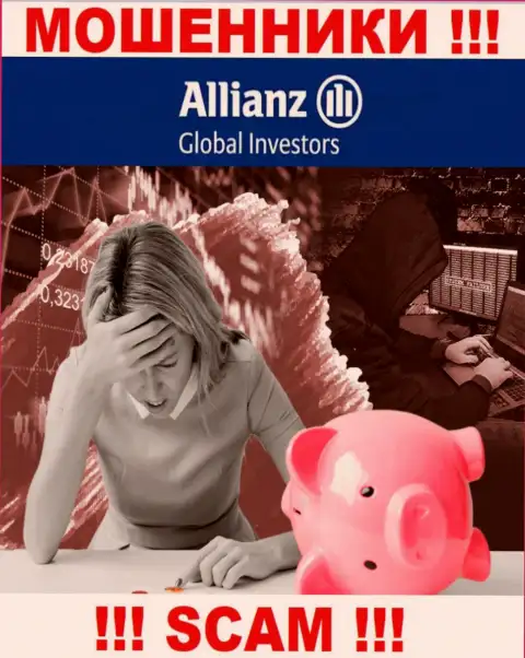 Дилинговая организация Allianz Global Investors LLC очевидно противоправно действующая и точно ничего полезного от нее ждать не приходится