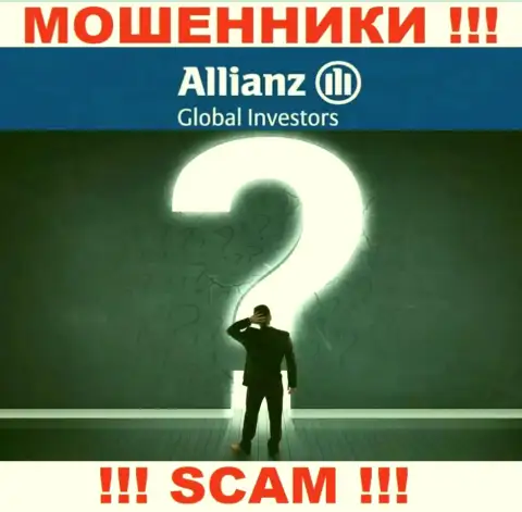 AllianzGI Ru Com тщательно прячут сведения о своих руководителях