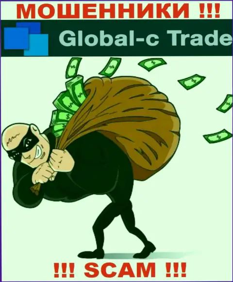 Мошенники Global C Trade обещают взаимодействие без рисков ??? НЕ ВЕДИТЕСЬ