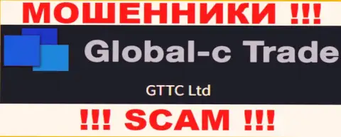 ГТТС ЛТД - это юридическое лицо internet-аферистов GTTC LTD
