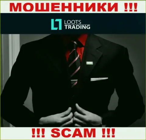 Loots Trading - это МОШЕННИКИ !!! Инфа об администрации отсутствует