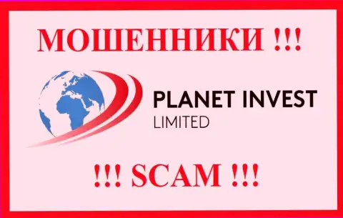 Planet Invest Limited - это SCAM !!! ЛОХОТРОНЩИК !!!