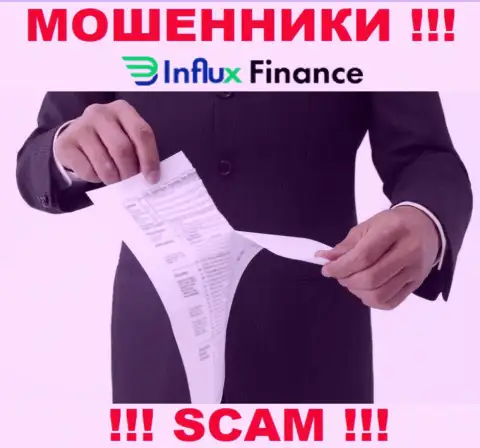 InFluxFinance Pro не имеет лицензии на ведение своей деятельности - это КИДАЛЫ