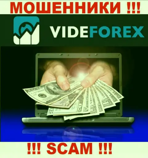 Не нужно доверять VideForex Com - обещают хорошую прибыль, а в итоге лишают средств
