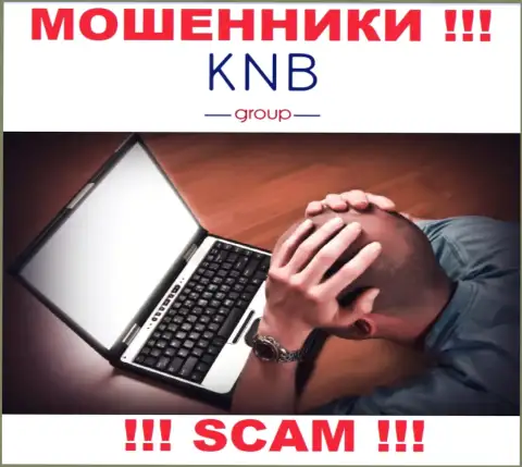 Не позвольте internet мошенникам KNB-Group Net увести Ваши денежные средства - боритесь