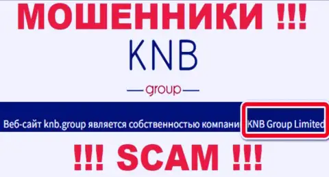Юридическое лицо разводил KNB Group - KNB Group Limited, инфа с web-сервиса мошенников