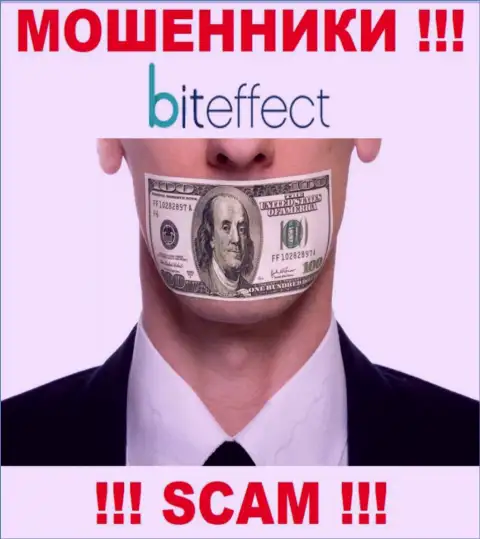 В организации BitEffect Net обворовывают лохов, не имея ни лицензии, ни регулятора, БУДЬТЕ БДИТЕЛЬНЫ !!!