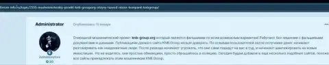 KNB Group - ШУЛЕРА !  - правда в обзоре проделок компании