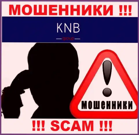 Вас хотят слить internet воры из компании KNB Group Limited - БУДЬТЕ ВЕСЬМА ВНИМАТЕЛЬНЫ