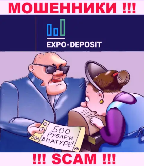 Не доверяйте Expo-Depo, не перечисляйте дополнительно денежные средства