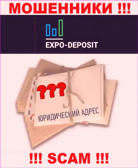 Привлечь к ответственности обманщиков Expo-Depo Вы не сможете, т.к. на интернет-сервисе нет сведений относительно их юрисдикции