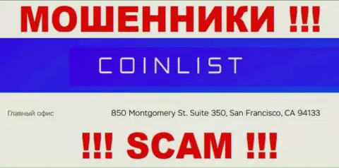 Свои противоправные деяния CoinList проворачивают с оффшорной зоны, базируясь по адресу 850 Монтгомери Ст. Сьют 350, Сан-Франциско, Калифорния 94133