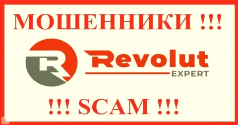 Revolut Expert - это МОШЕННИКИ !!! Вложения не возвращают обратно !!!