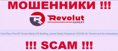 На сайте обманщиков RevolutExpert написано, что они расположены в офшоре - First Floor, First ST Vincent Bank LTD Building, James Street, Kingstown VC0100, St. Vincent and the Grenadines, будьте очень осторожны