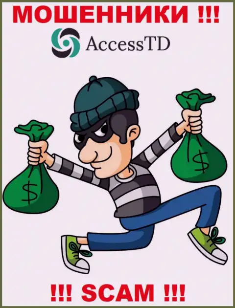 На требования мошенников из конторы AccessTD Org покрыть налог для возврата вложенных денежных средств, отвечайте отказом