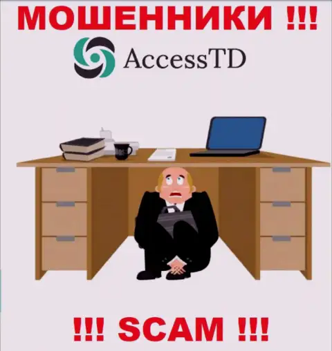 Не взаимодействуйте с мошенниками Access TD - нет информации о их непосредственных руководителях