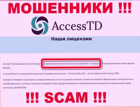Незаконно действующая компания Access TD контролируется мошенниками - FSA