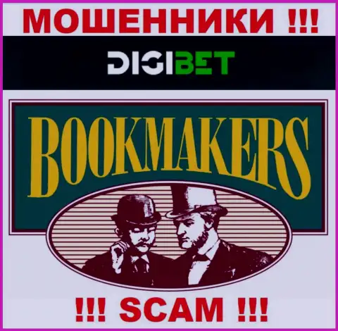 Направление деятельности интернет мошенников Bet Rings - это Букмекер, однако помните это надувательство !!!