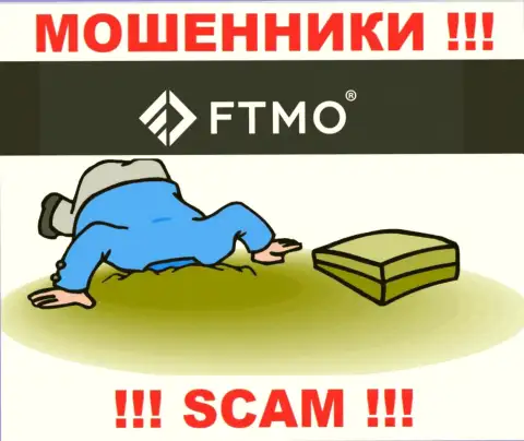 FTMO Com не контролируются ни одним регулятором - беспрепятственно крадут финансовые активы !!!